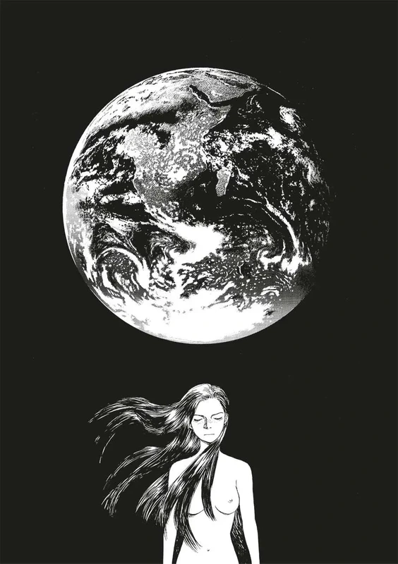 Спогади Еманон