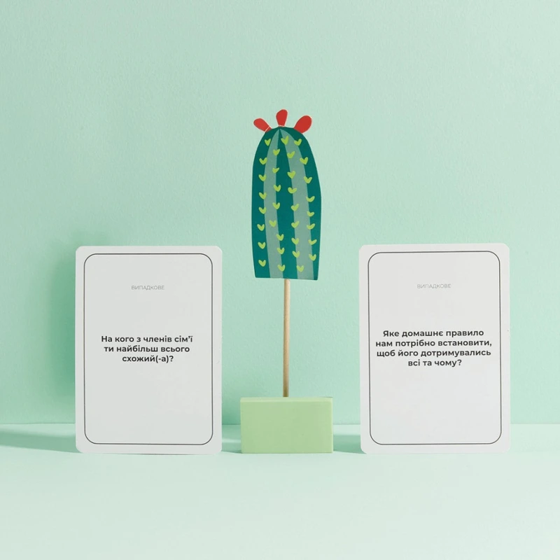 Гра настільна Між нами Kids MemoGames 0007MG від 5-ти років