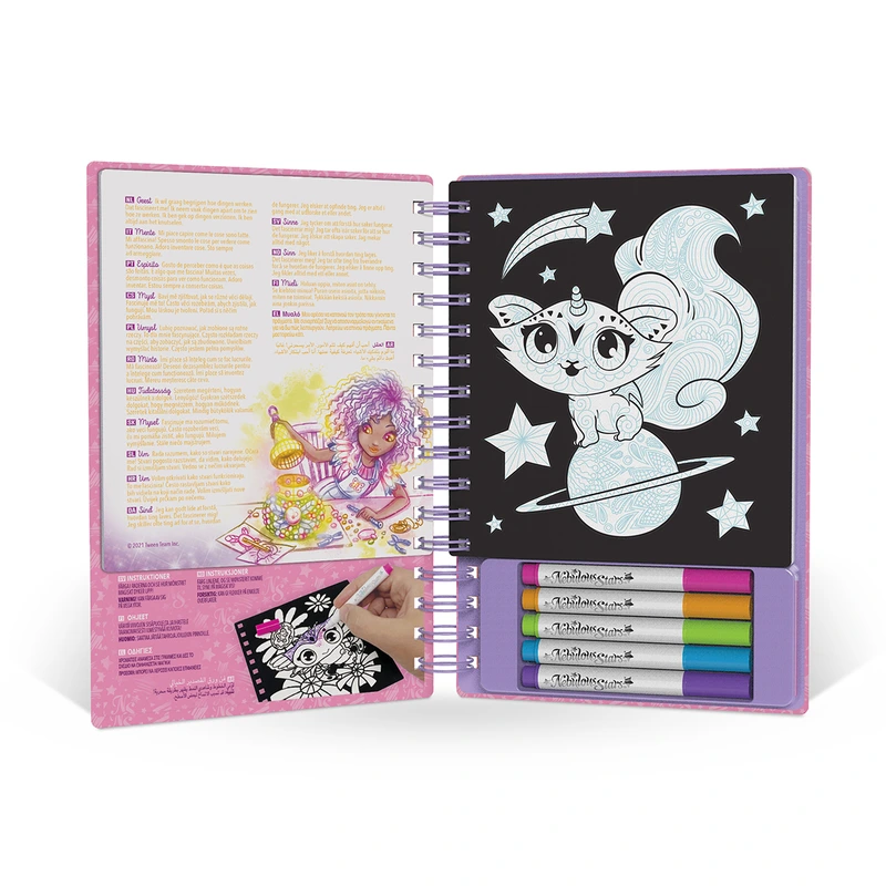 Набір для творчості NEBULOUS STARS – РОЗМАЛЬОВКА: ВІЗЕРУНКИ НА ОКСАМИТІ