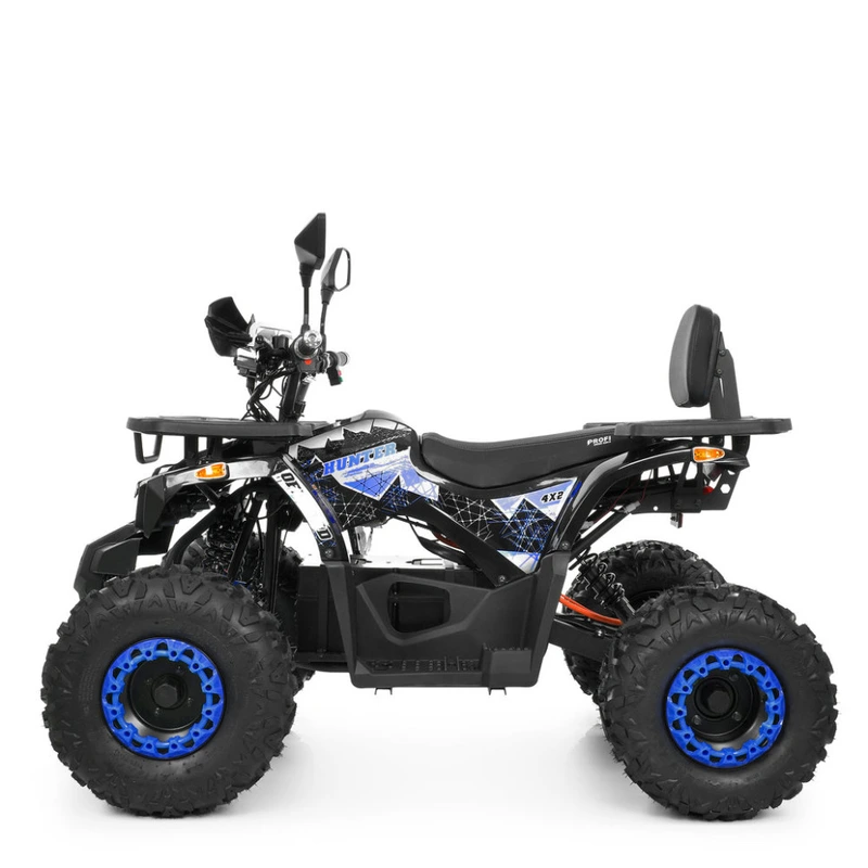 Дитячий електромобіль Квадроцикл HB-EATV1450H-P-2-4(MP3) V2 до 82 кг