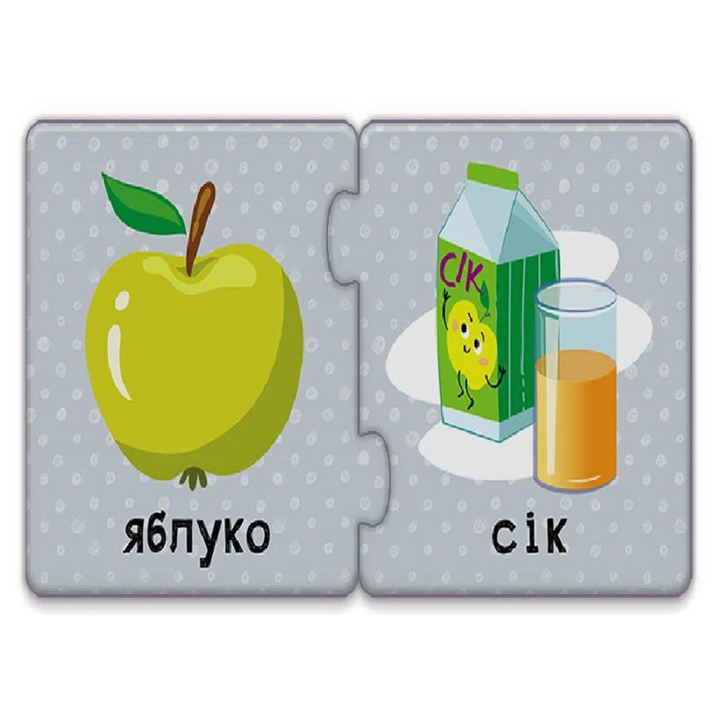 Дитячі пазли-половинки "Що з чого" 1214001 укр. мовою