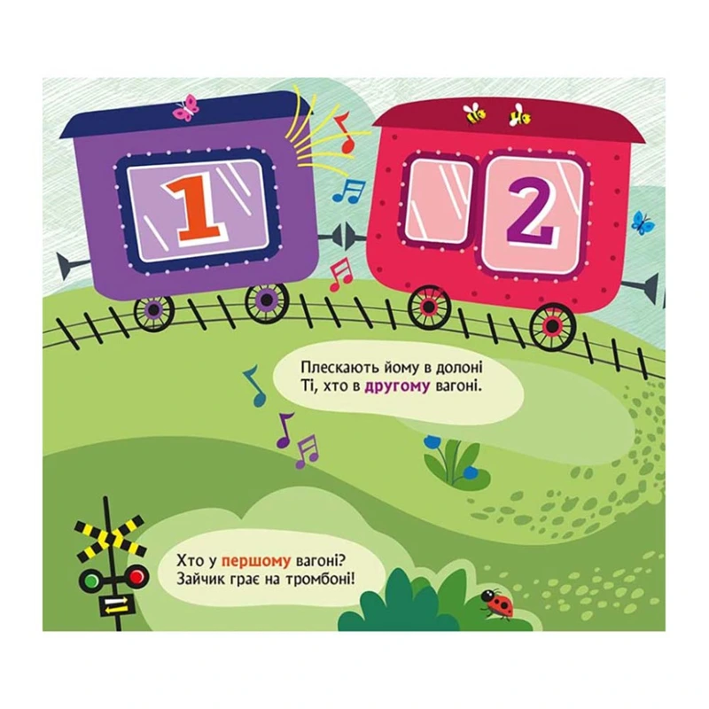 Фото 3