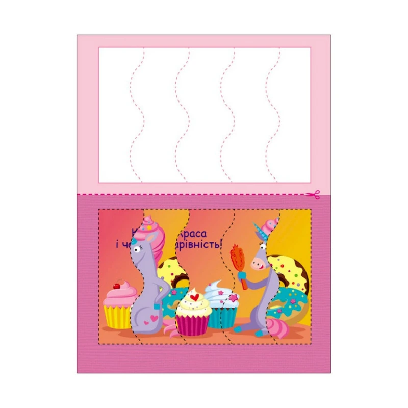Фото 4
