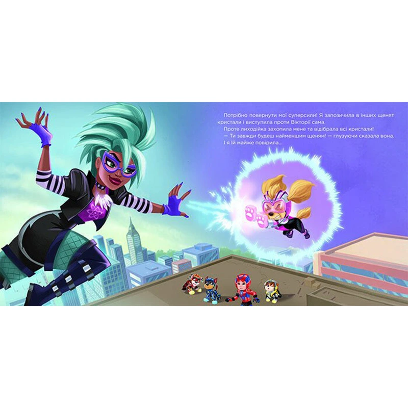 Фото 3