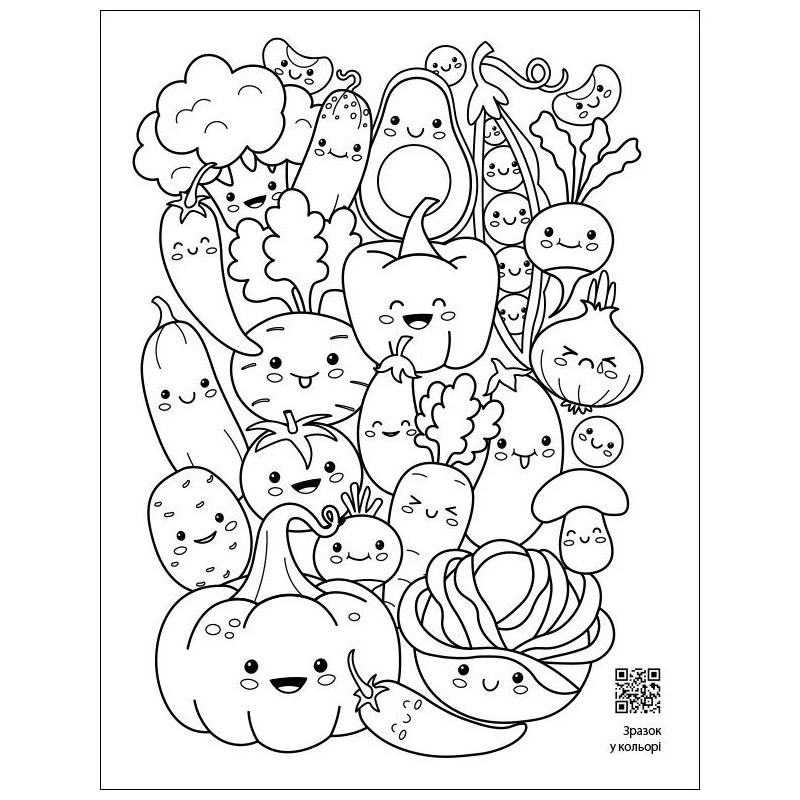 Заспокійлива розфарбовка "Як всього багато" 11417, 16 сторінок