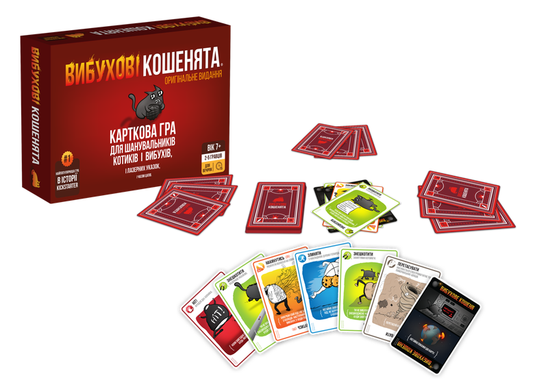 Вибухові кошенята: Оригінальне видання (Exploding Kittens: Original)