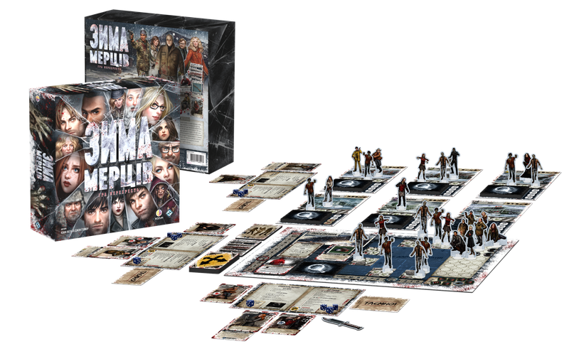 Зима Мерців: Гра перехресть (Dead of Winter: A Crossroads Game)