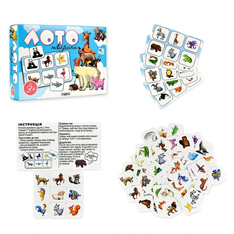 Дитяче лото "Тварини" 30579, 54 фішки, 9 планшеток