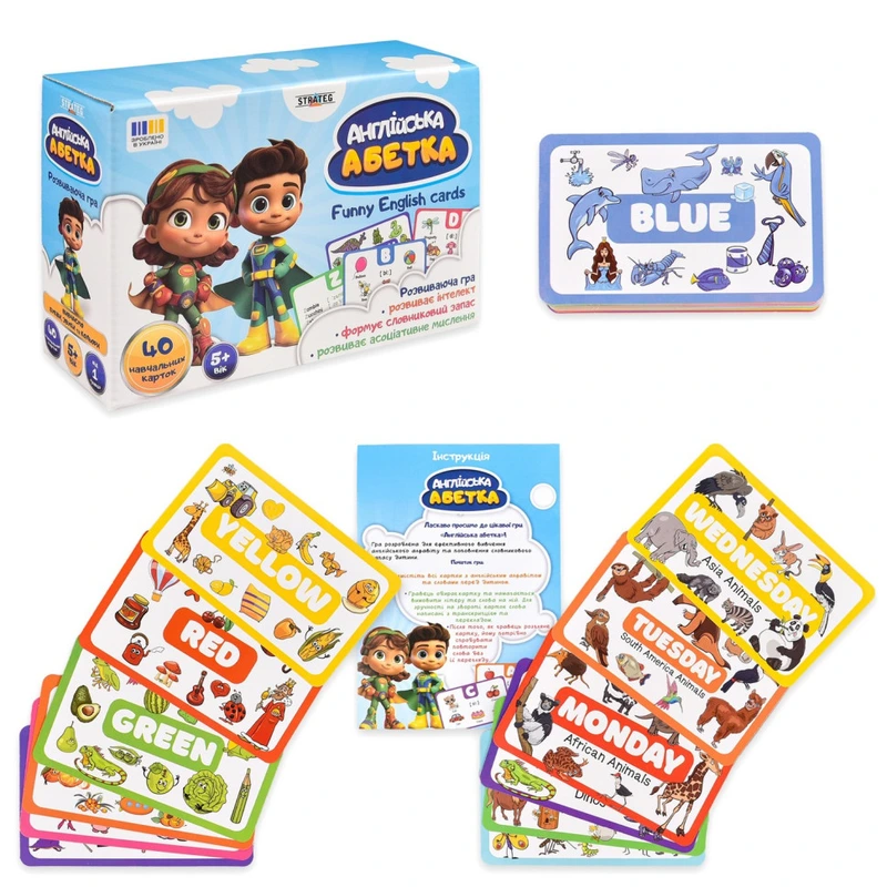 Карткова гра "Англійський алфавіт" 31034, 40 двосторонніх карток