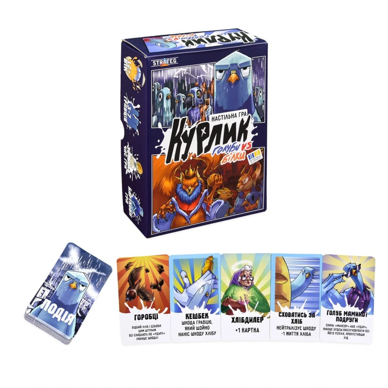 Карткова гра "Курлик" 30690ST інструкція, 144 картки