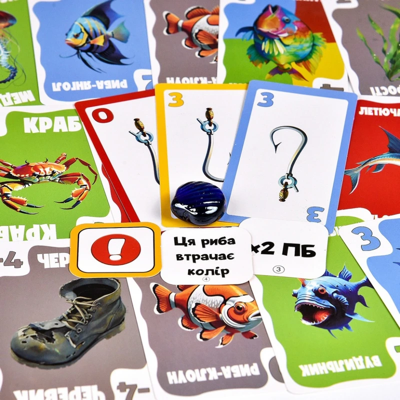 Карткова гра "Скажена рибалка" 30845, 100 карток
