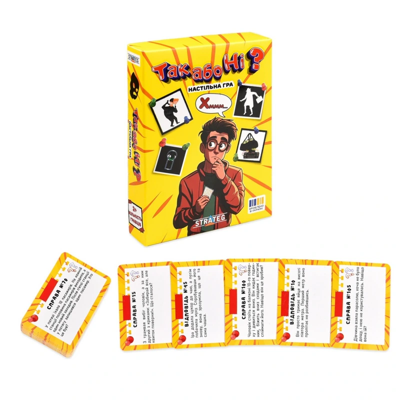 Карткова гра "Так чи ні?" 30942 інструкція, 110 карток