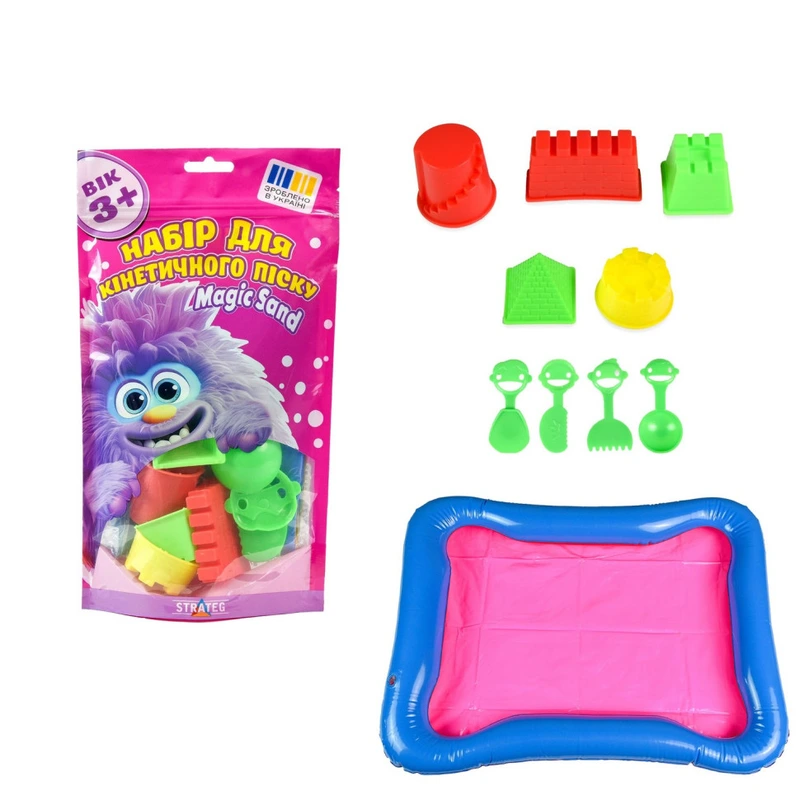 Набір для кінетичного піску "Magic Sand" 30883 формочки для піску