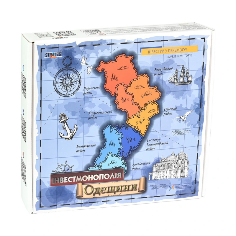 Настільна гра Інвестмонополія Одещини 30496 гральні картки 47 штук