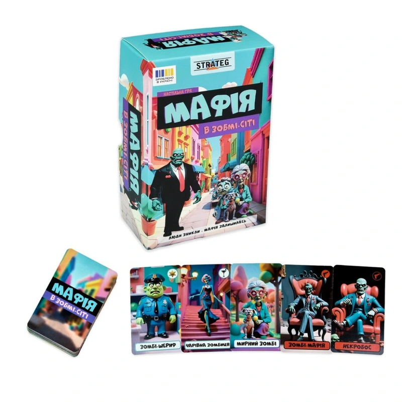 Настільна гра Мафія "Зомбі-сіті" 30829, 12 карток, інструкція