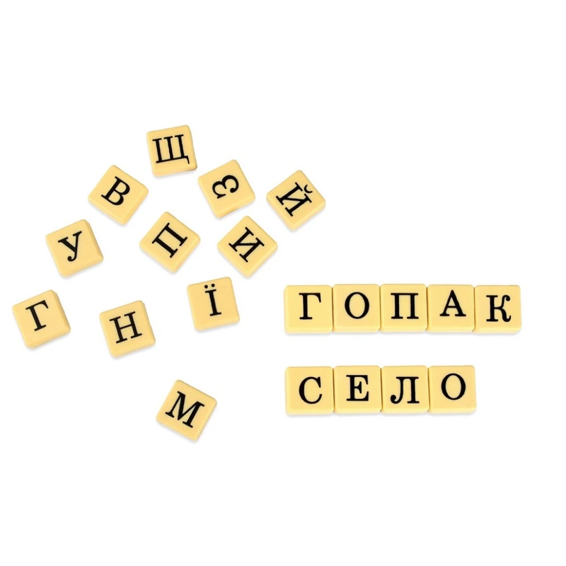 Настільна гра "Словогонка" 30824, 100 плиток із літерами