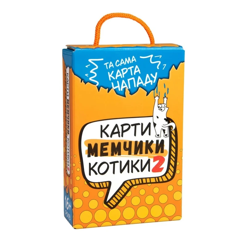 Настільна гра Strateg Карти мемчики та котики 2 розважальна укр 30927