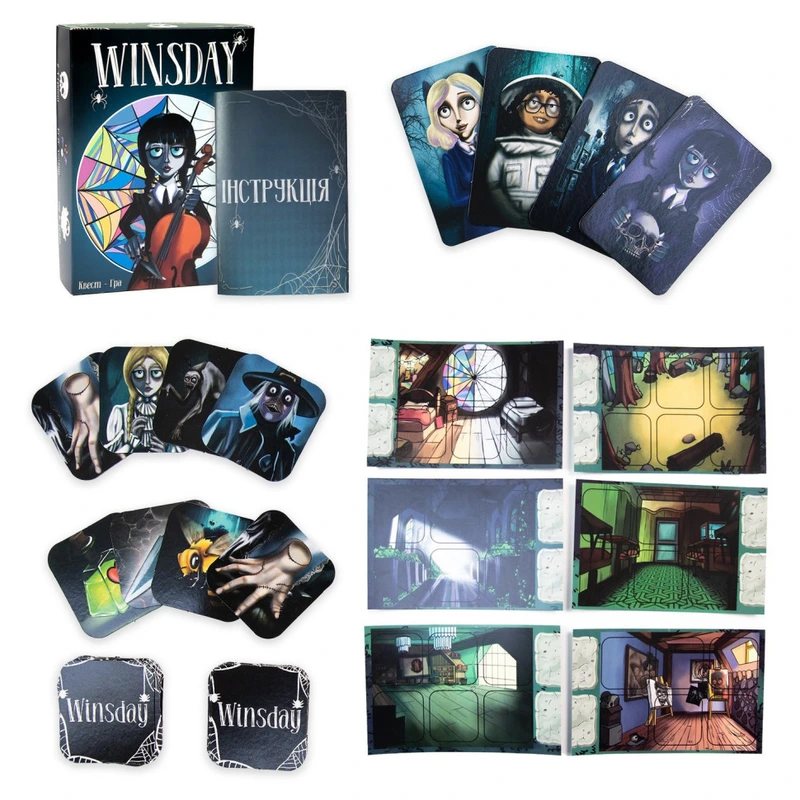 Настільна гра Winsday 30982ST, гральні поля 6 штук