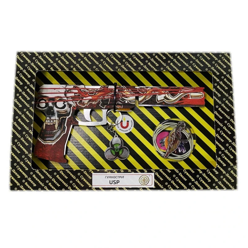 Збірна модель Гумостріл "USP КОНТРОЛЬНИЙ  ПОСТРІЛ" ВОХ USP-KK