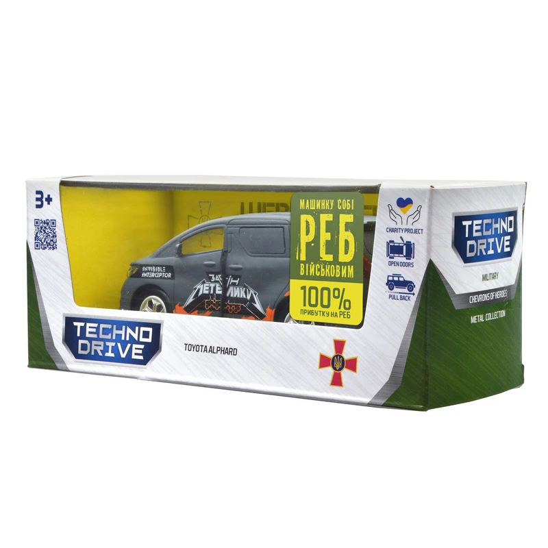 Автомодель серії "Шеврони Героїв" – TOYOTA ALPHARD – "ЗАГІН МЕТЕЛИКІВ"