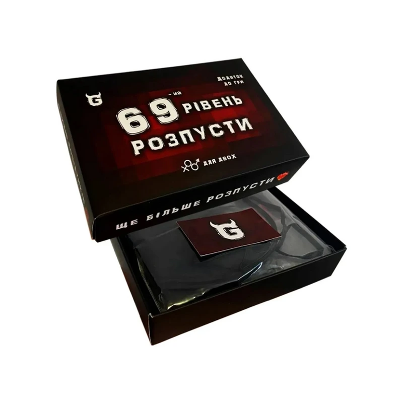 Настільна гра "69-й рівень розпусти" TG002UA 69 карток