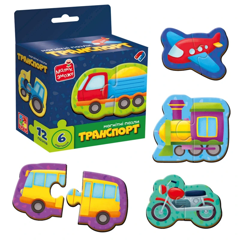 Дитячі магнітні пазли "Транспорт" VT1733-02, 6 картинок