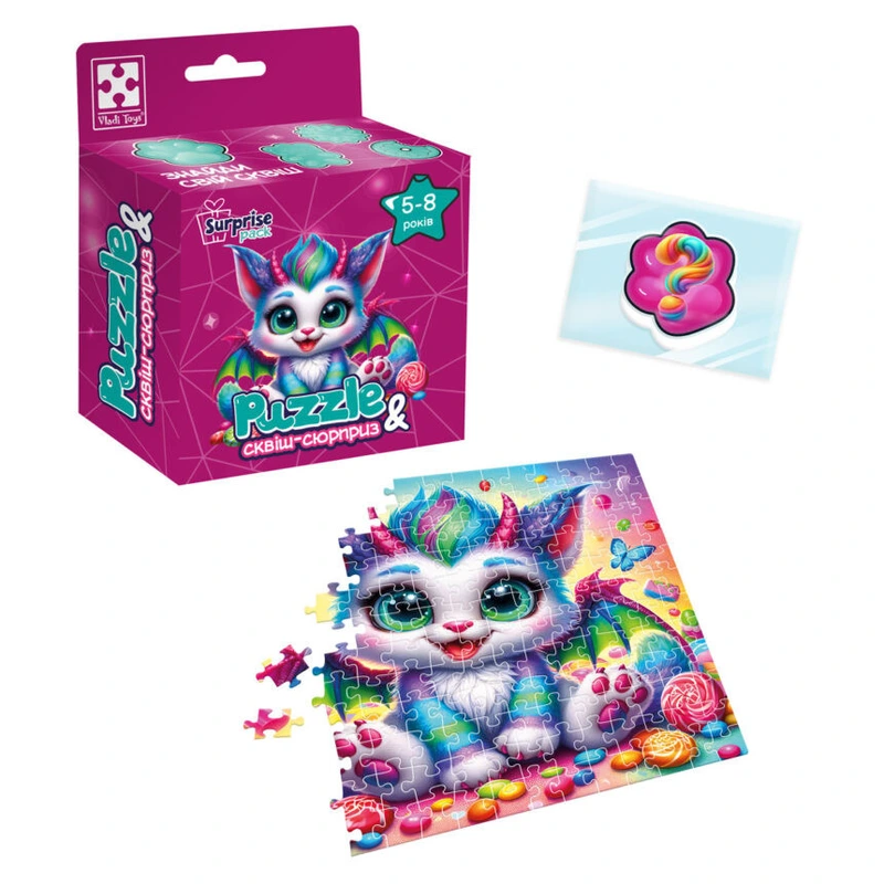Дитячі пазли з сюрпризом "Кольоровий дракончик" VT8030-05, 180 деталей