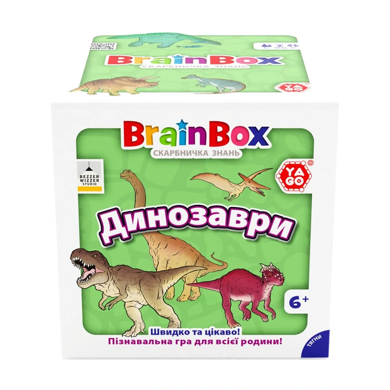 Карткова гра Brainbox "Динозаври" Yago BZZBRDI02UA 55 карток 1 гральний кубик