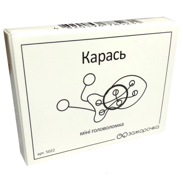 Кишенькова головоломка Карась. Заморочка 5022 дерев'яна